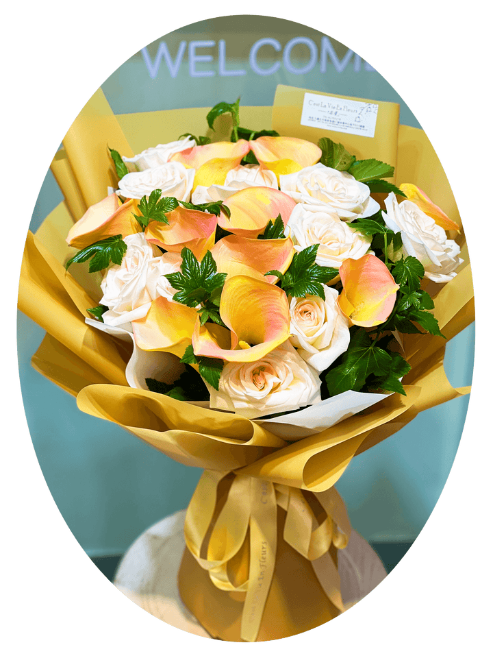 橙色馬蹄蓮鮮花花束